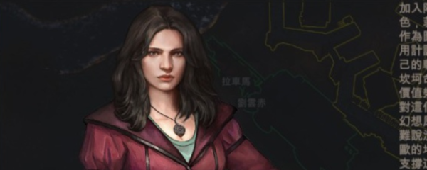 华锋优配网 《重铸纪元：自由地》队友菲奧瑞拉特点介绍