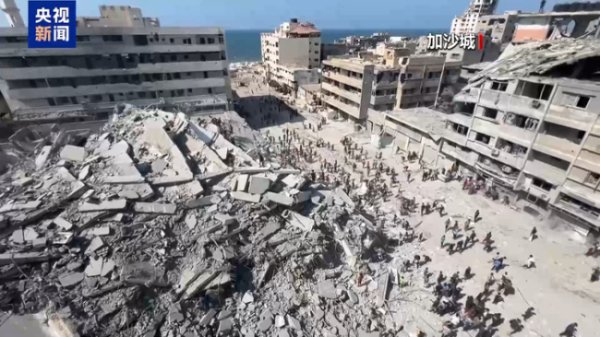 富豪配资 曝美国支持以色列进攻加沙城 释放强烈信号